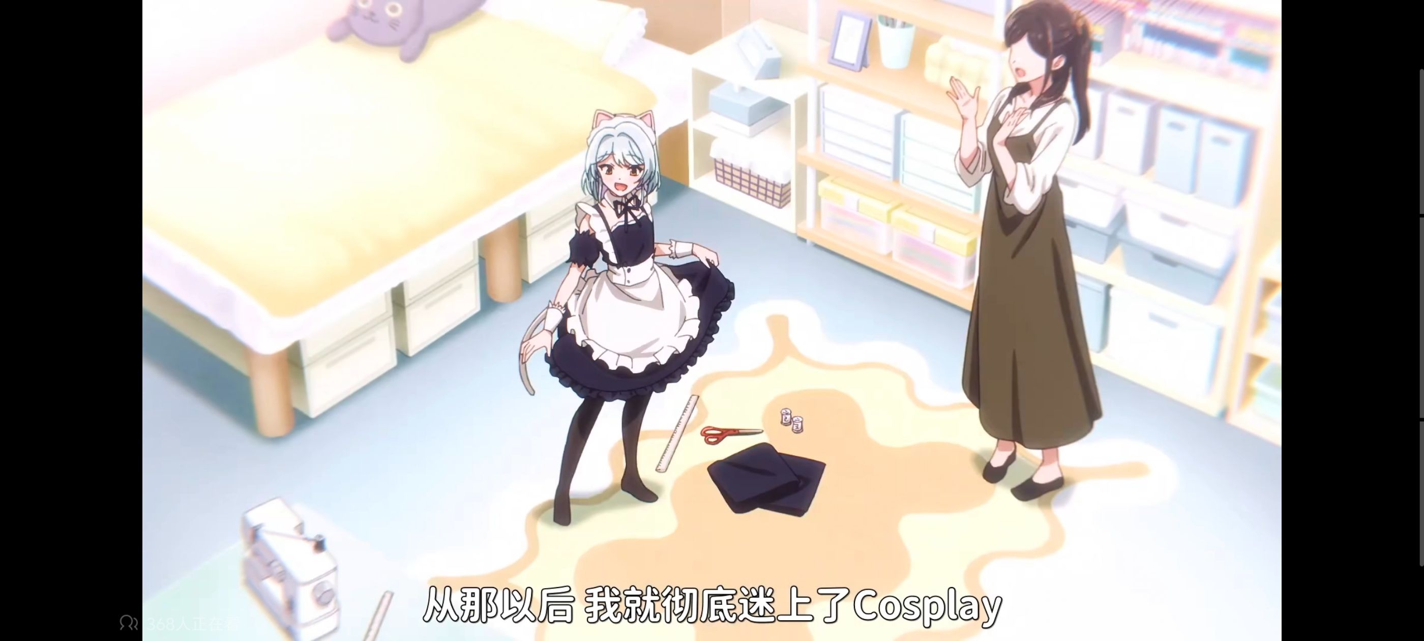 我怎么可能成为你的恋人不行不行,百合,百合动漫,动画,动漫,番剧,ACG