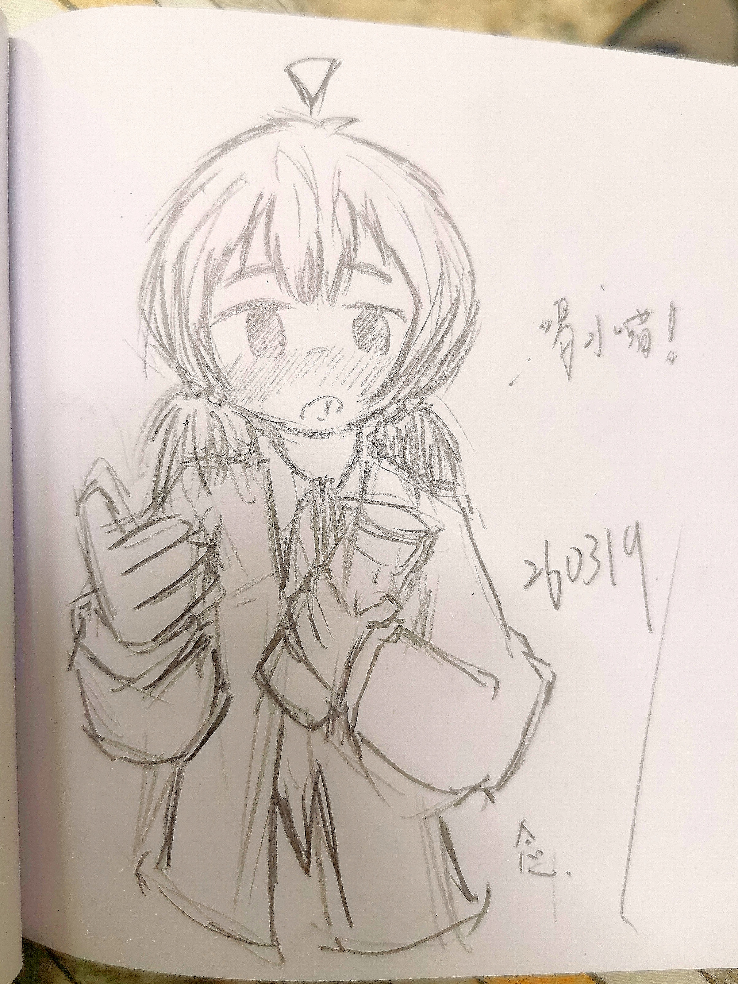 日常,摸鱼,一次性发完,OC,绘画