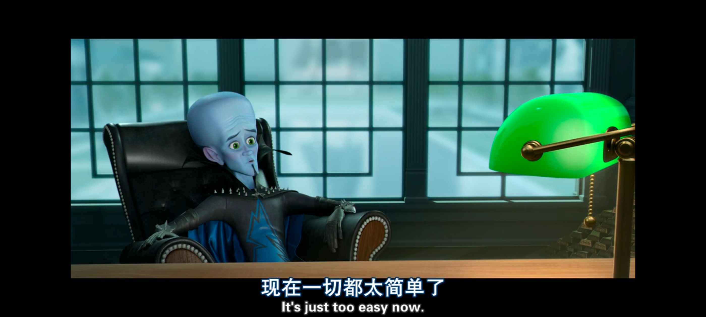 超级大坏蛋,思维大师,动画电影,动画,动漫,欧美动画,欧美动漫,ACG