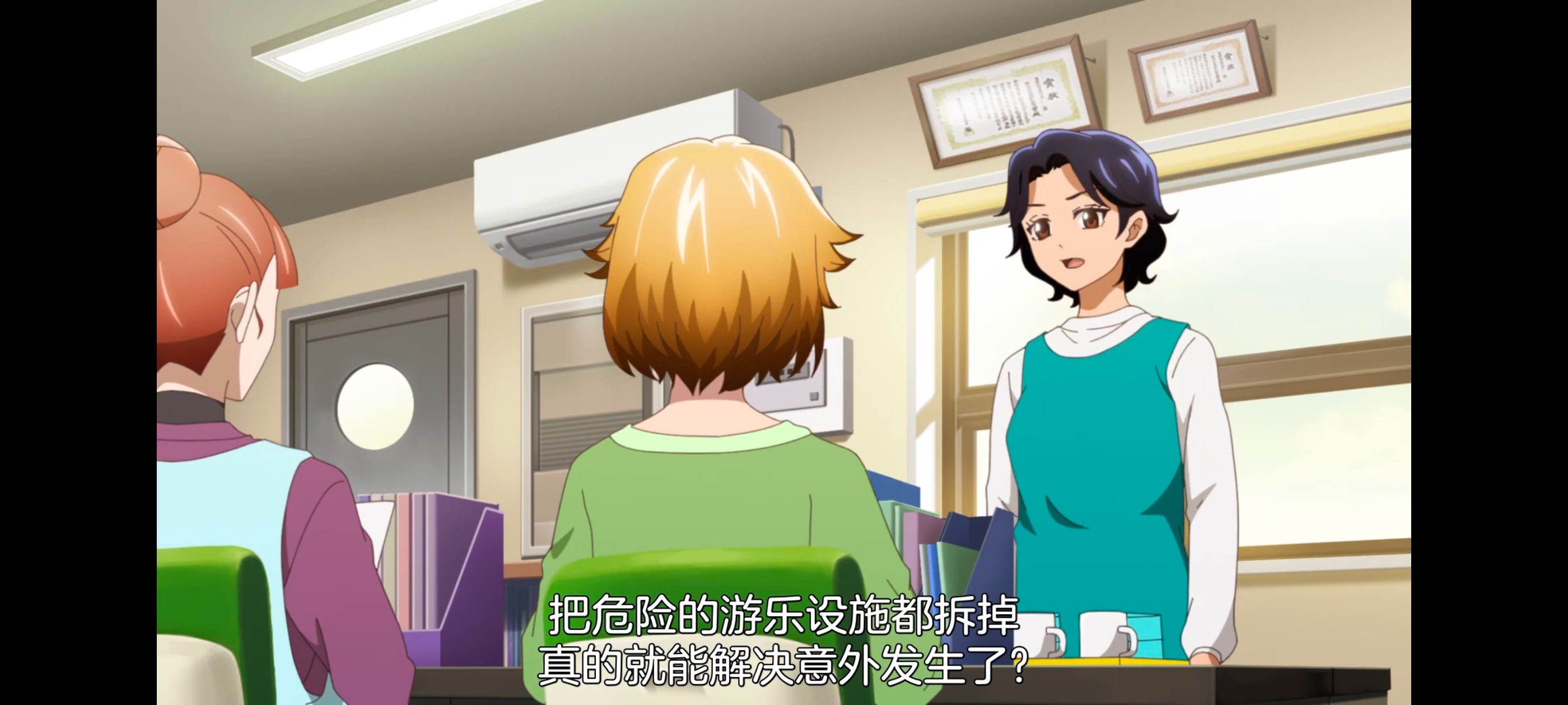 小伽椰并不可怕,神八小妹并不可怕,动画,动漫,番剧,ACG,二次元