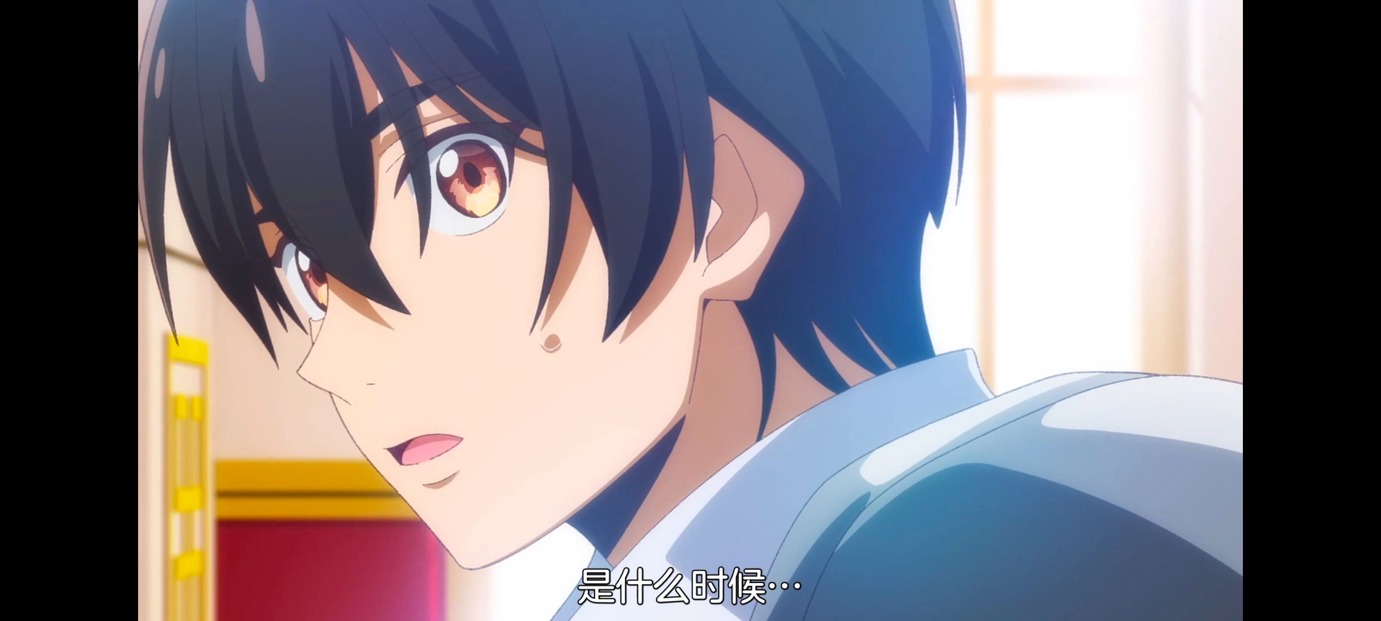 野生的最终BOSS出现了,野生的大魔王出现了,动画,动漫,番剧,ACG