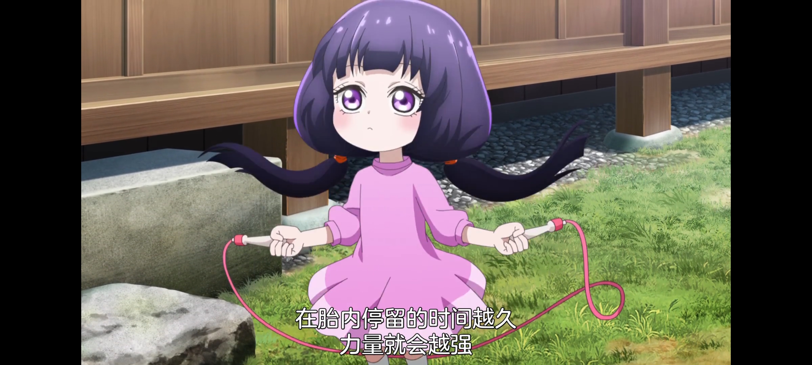 神八小妹并不可怕,小伽椰并不可怕,动画,动漫,番剧,二次元,ACG