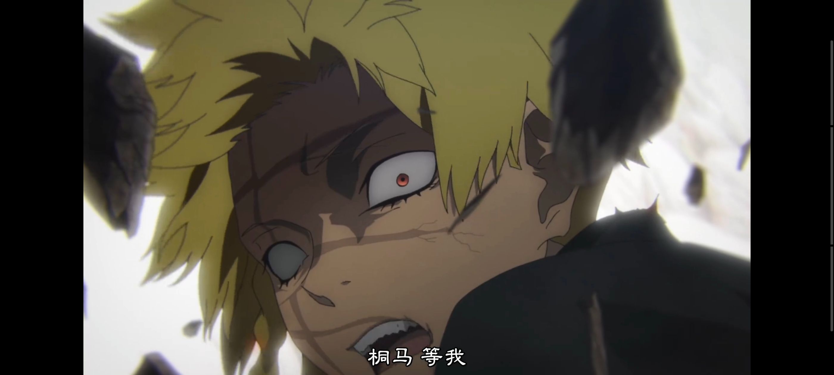 地狱乐,动画,动漫,番剧,ACG