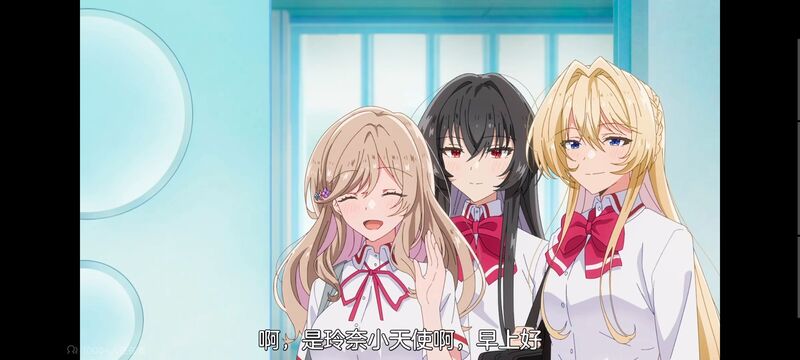 我怎么可能成为你的恋人不行不行,百合,百合动漫,动画,动漫,番剧,ACG