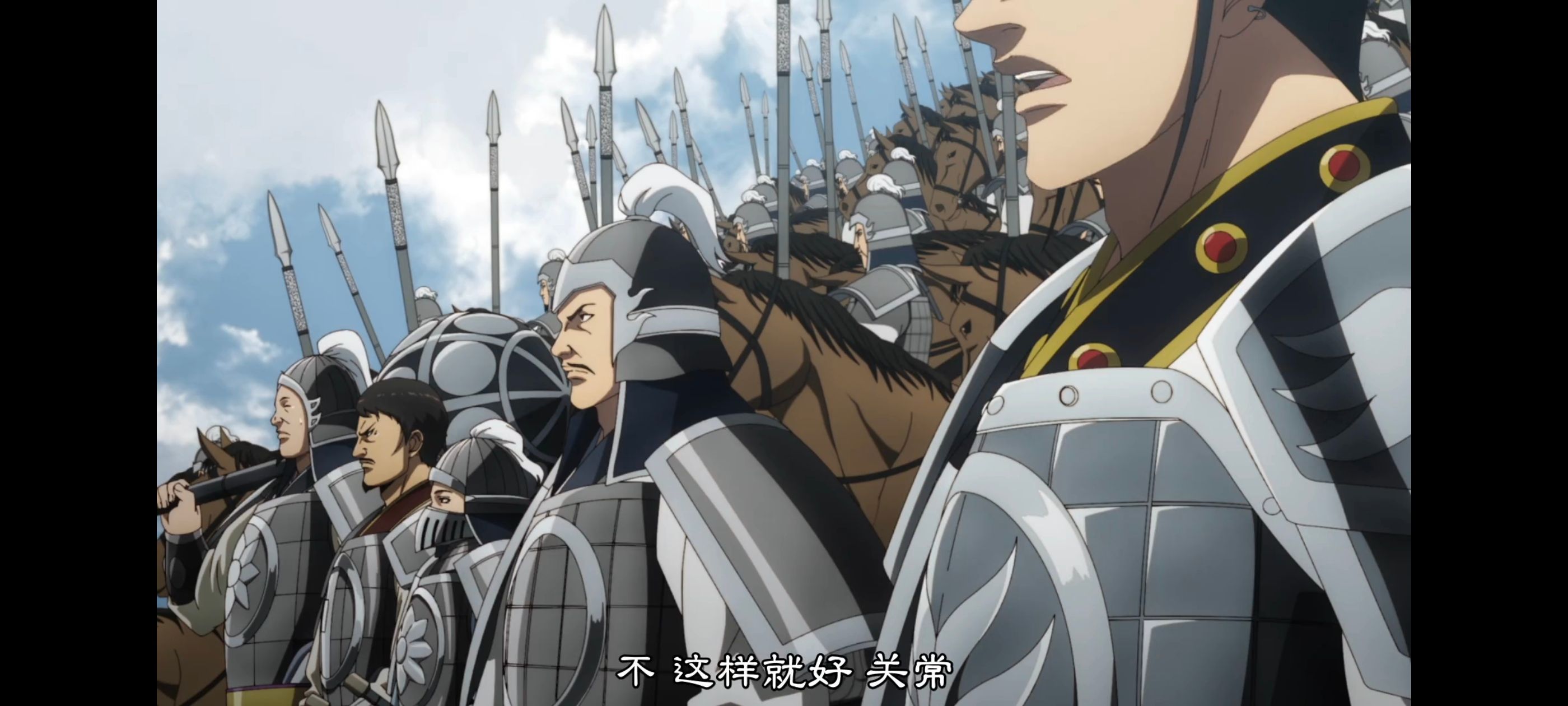 王者天下,动画,动漫,番剧,ACG