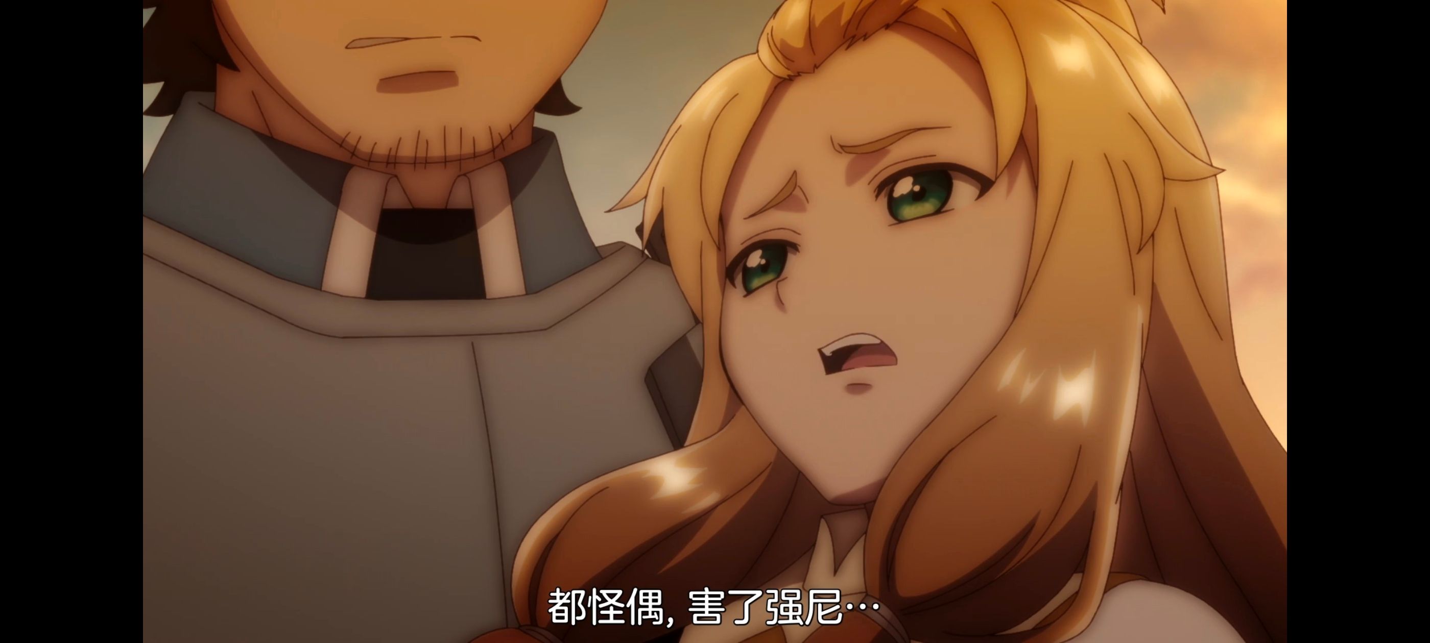 凭你也想讨伐魔王,动画,动漫,番剧,二次元,ACG