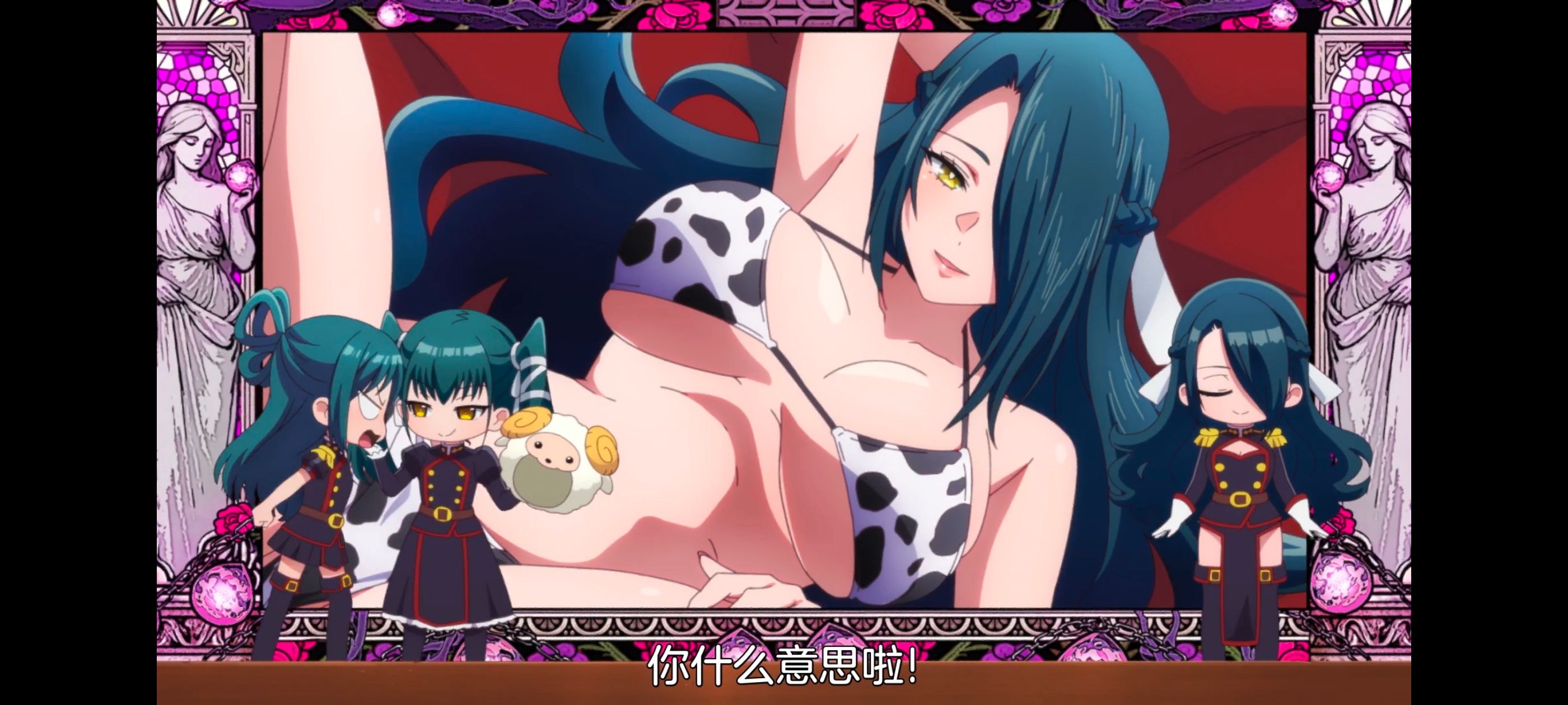 魔都精兵的奴隶,动画,动漫,番剧,二次元,ACG