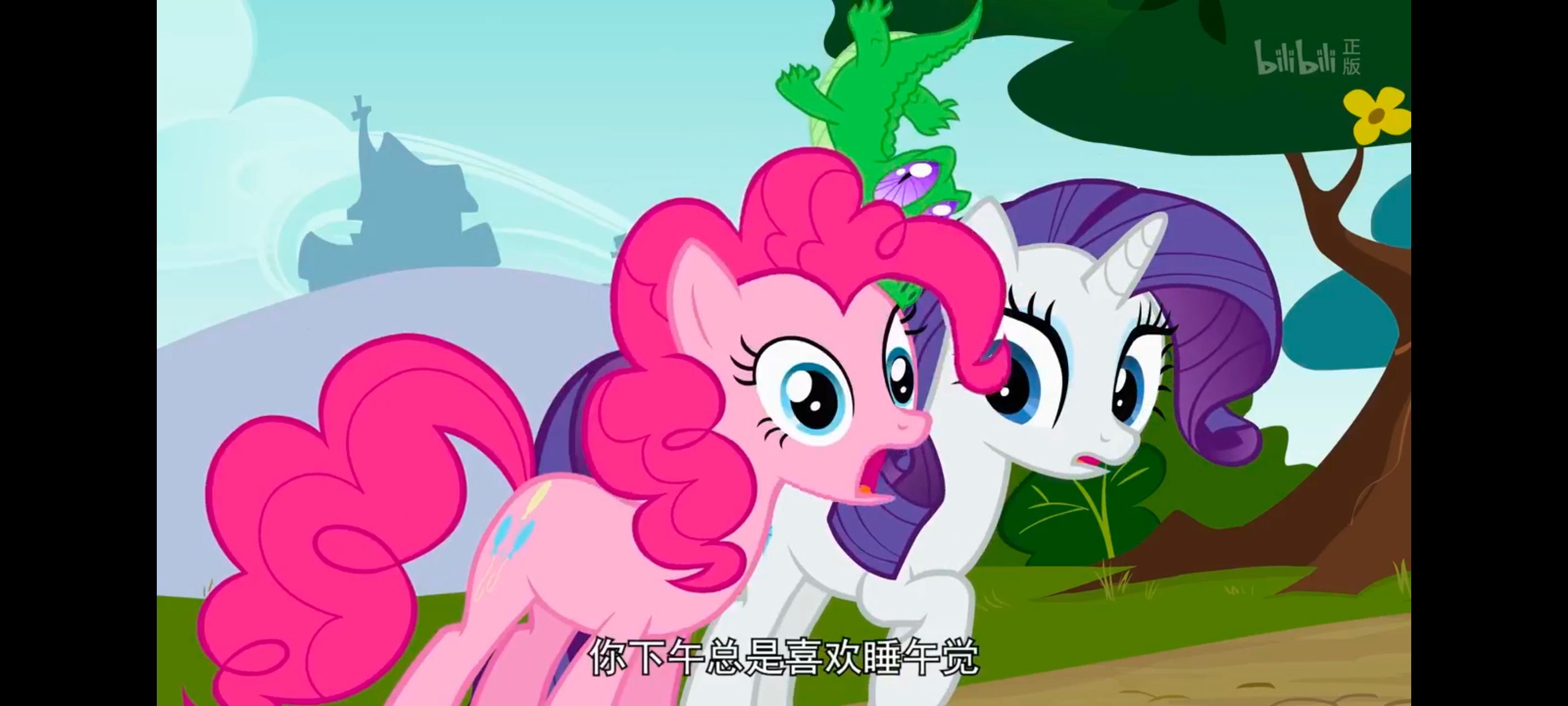 小马宝莉,彩虹小马,我的小马驹,动画,动漫,番剧,二次元,ACG