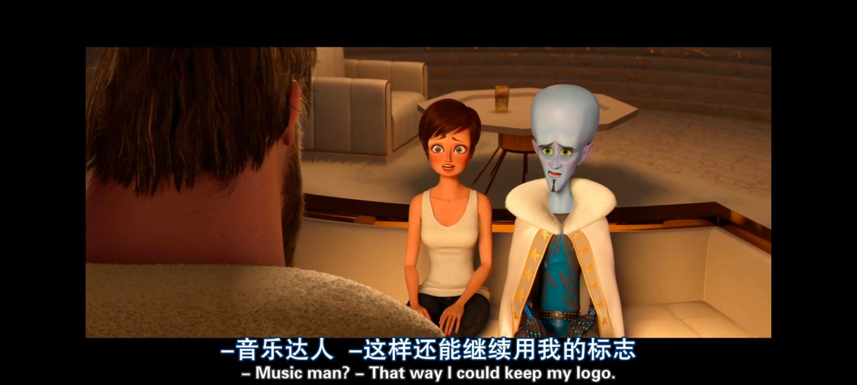 超级大坏蛋,思维大师,动画电影,动画,动漫,欧美动画,欧美动漫,ACG