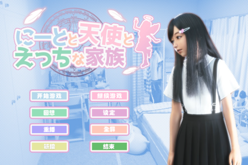 /static/e6863ae55c025af09ea8afeb5c83e8bf5c6f025512002b19250cebab0cde5cf2.png