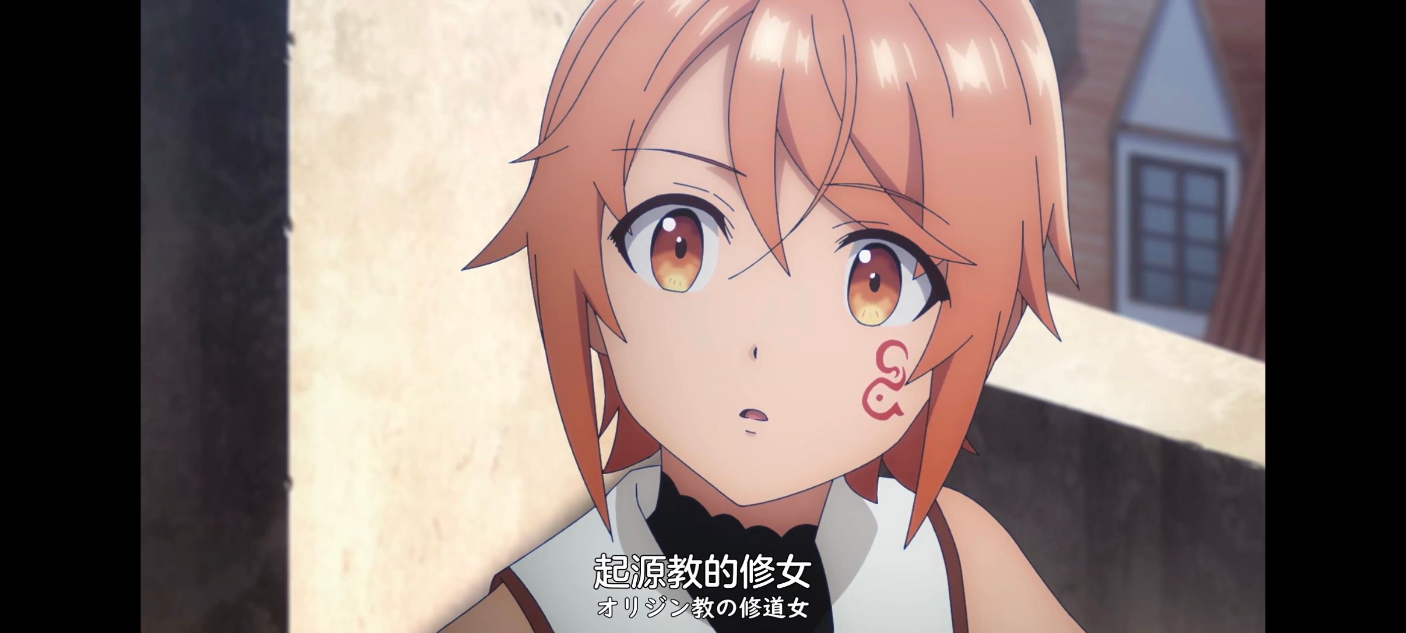 凭你也想讨伐魔王,你这种家伙别想打败魔王,动画,动漫,番剧,ACG