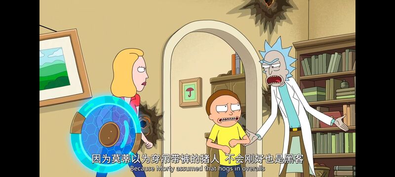 瑞克和莫蒂,瑞克与莫蒂,美漫,动画,动漫,番剧,ACG