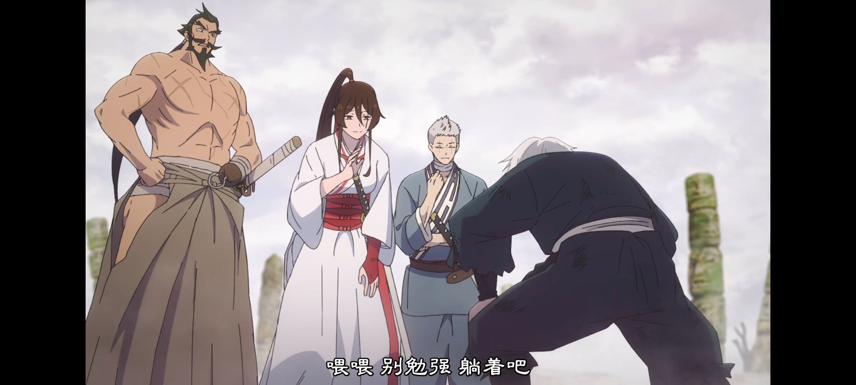 地狱乐,动画,动漫,番剧,ACG