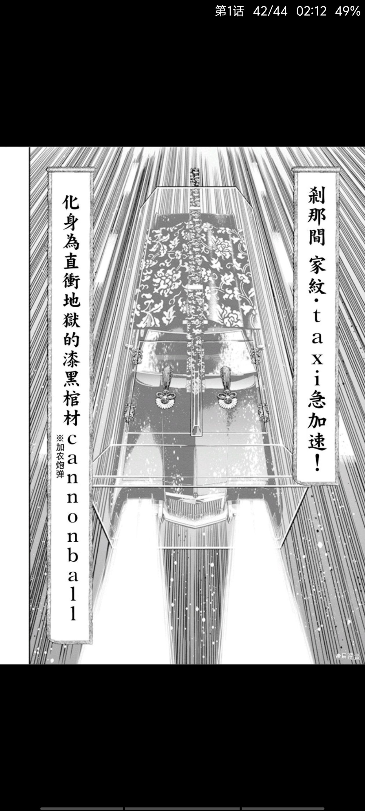 /static/e69067e28707d9c52ee27e54846f60e2fa0261db11f87b4483e4ac175043bd70.jpg