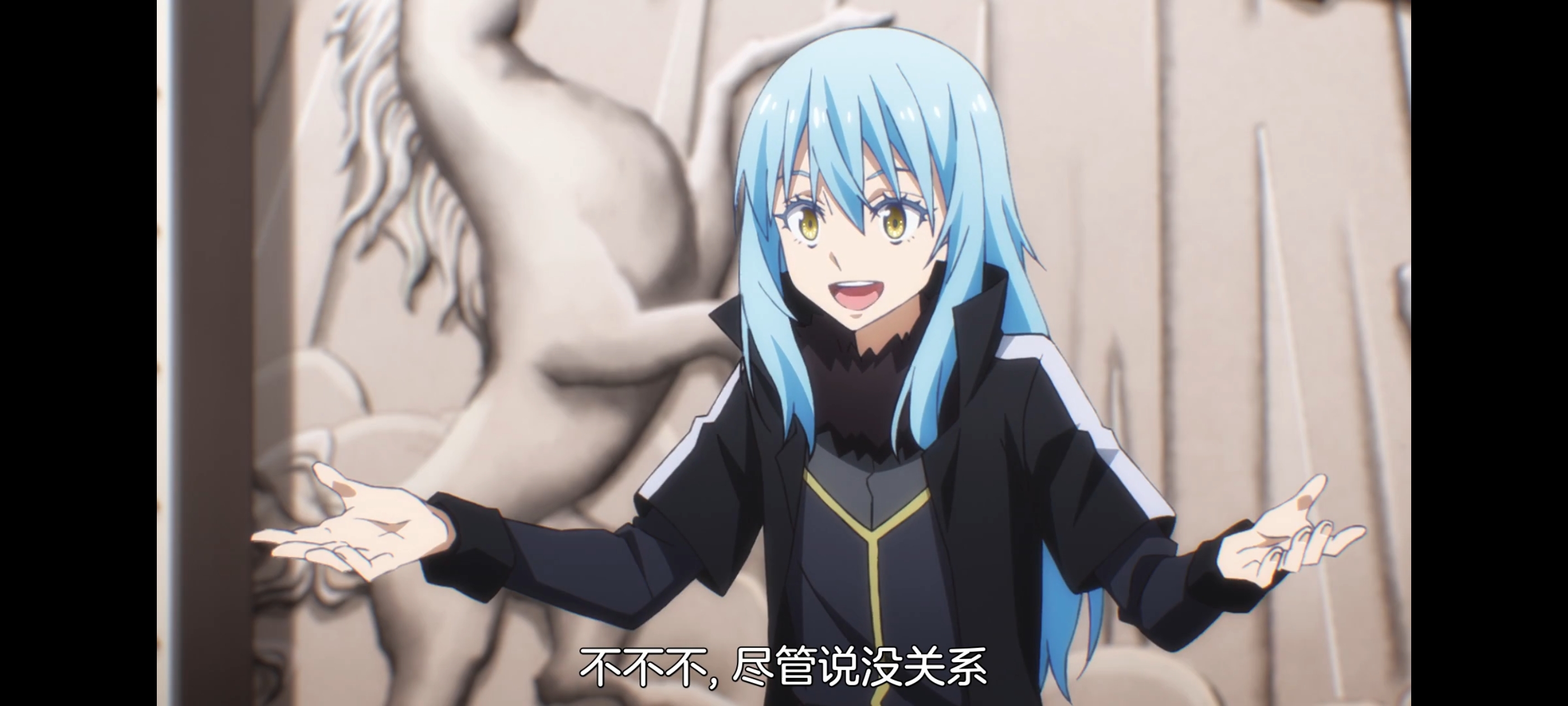 关于我转生变成史莱姆这档事,关于我转生后成为史莱姆的那件事,动画,动漫,番剧,ACG,二次元