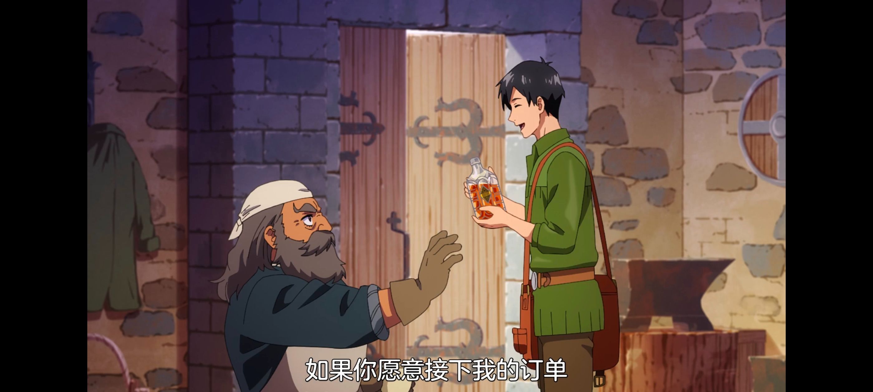 网购技能开启异世界美食之旅,拥有超常技能的异世界流浪美食家,动画,动漫,番剧,ACG