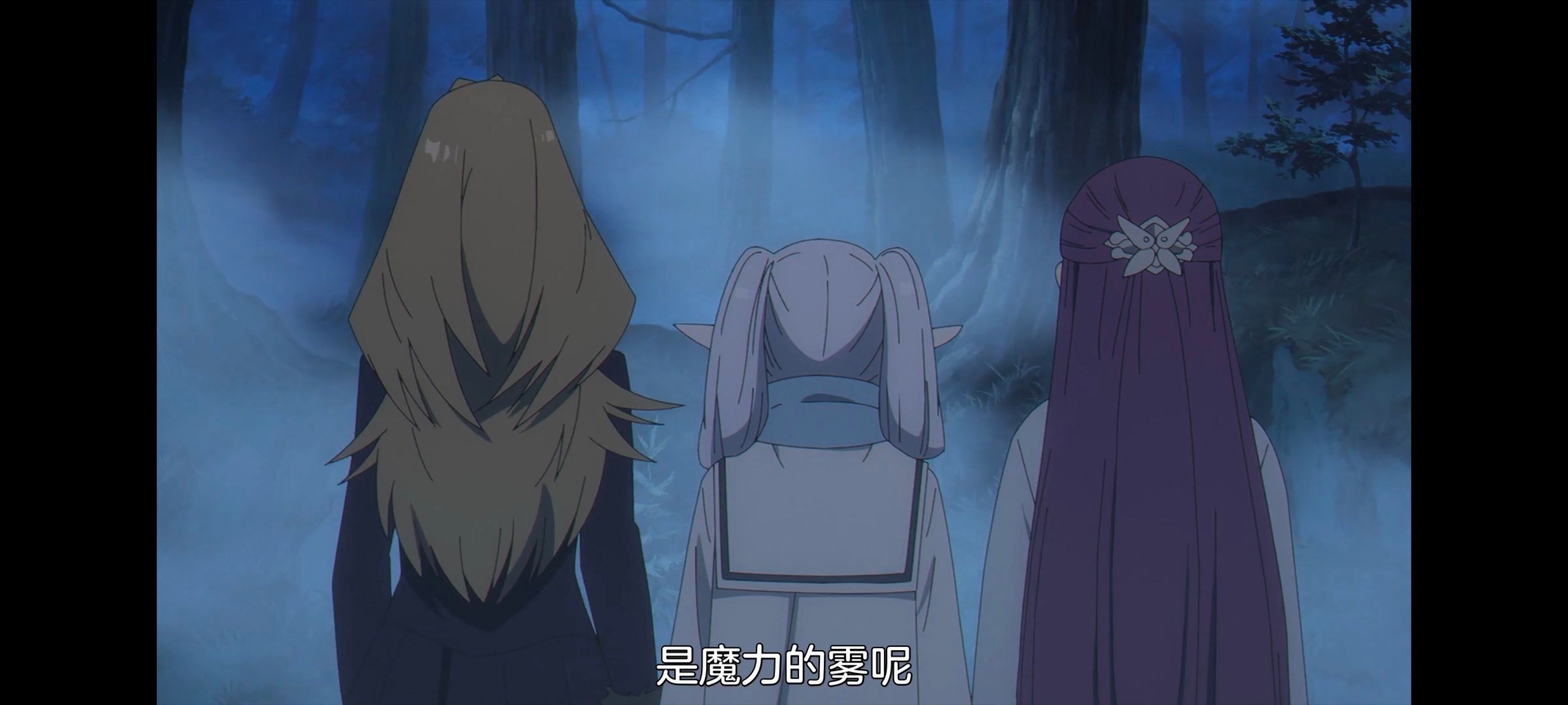 葬送的芙莉莲,动画,动漫,番剧,二次元,ACG