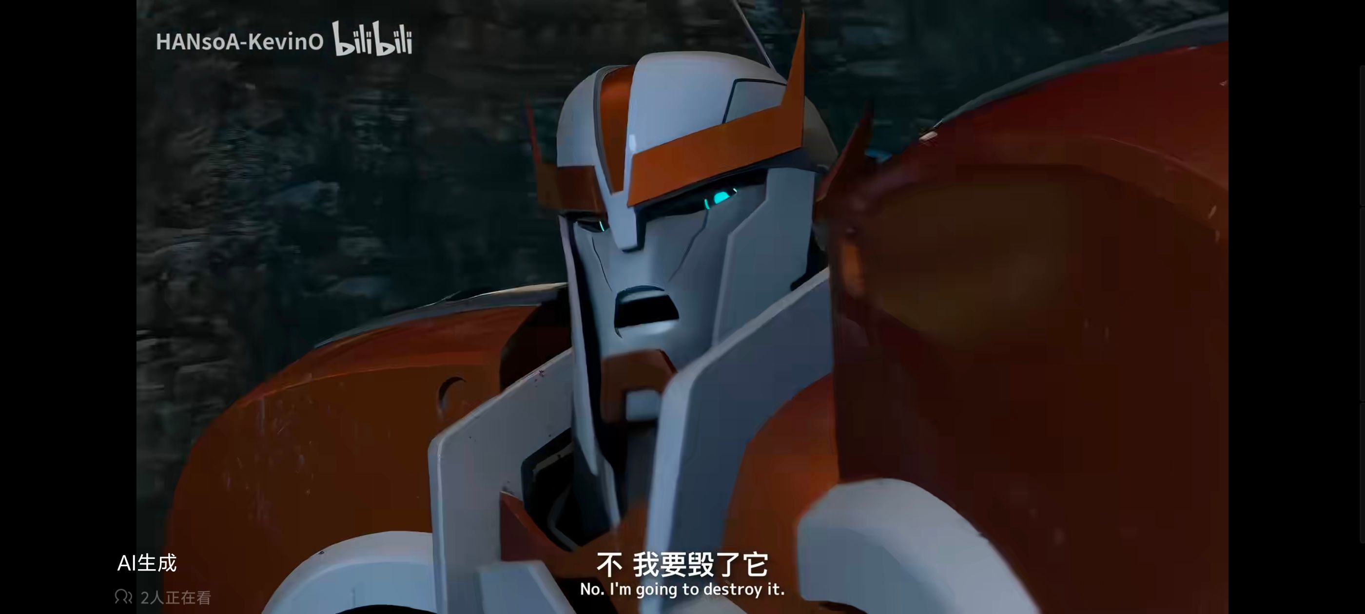 变形金刚,变形金刚领袖之证,动画,动漫,番剧,ACG