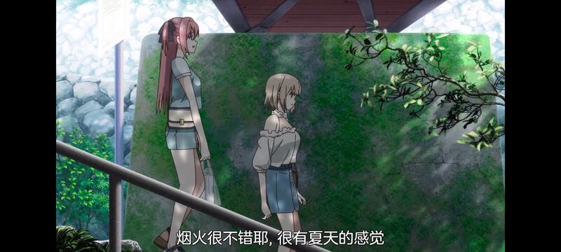 上伊那牡丹醉姿如百合,上伊那牡丹酒醉身姿似百合花般,动画,动漫,番剧,二次元,ACG