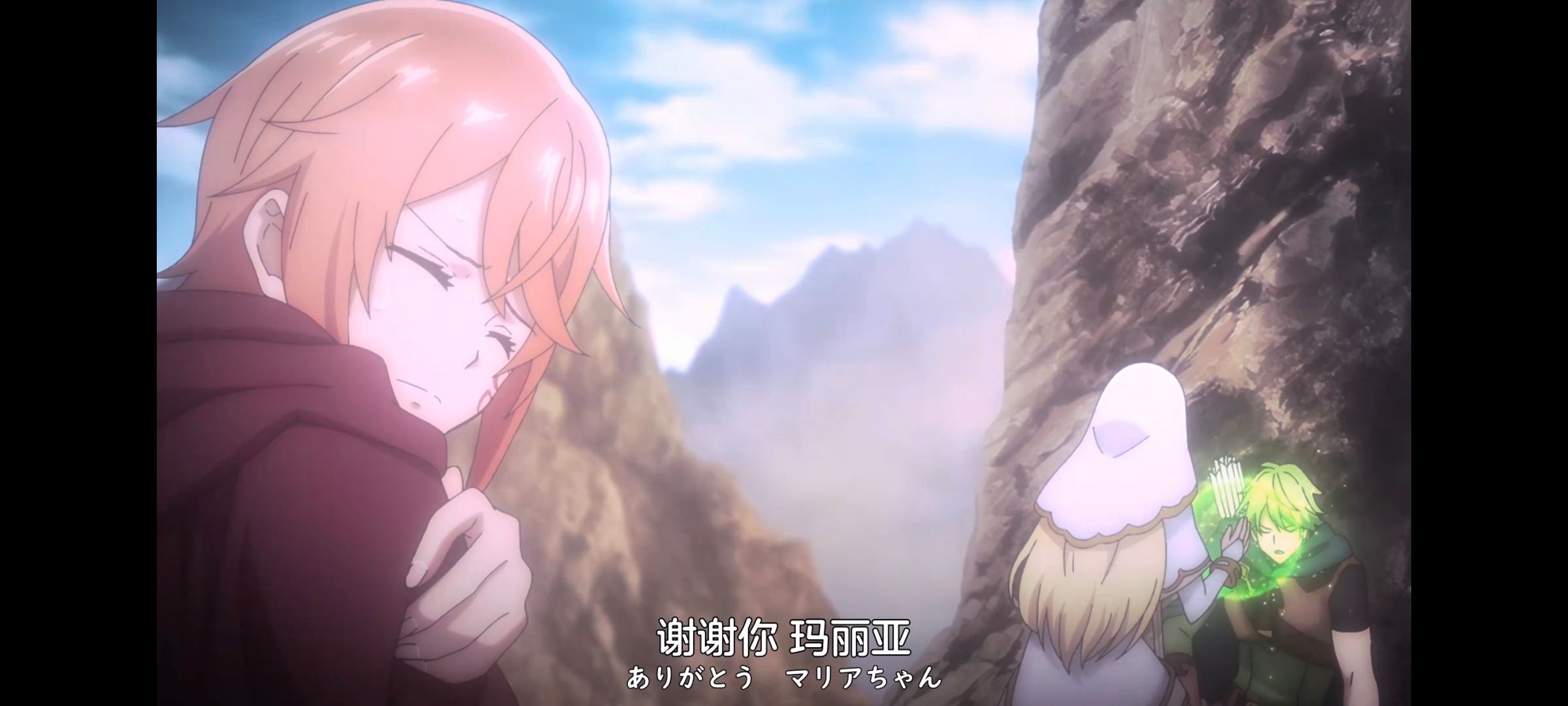 凭你也想讨伐魔王,你这种家伙别想打败魔王,动画,动漫,番剧,ACG