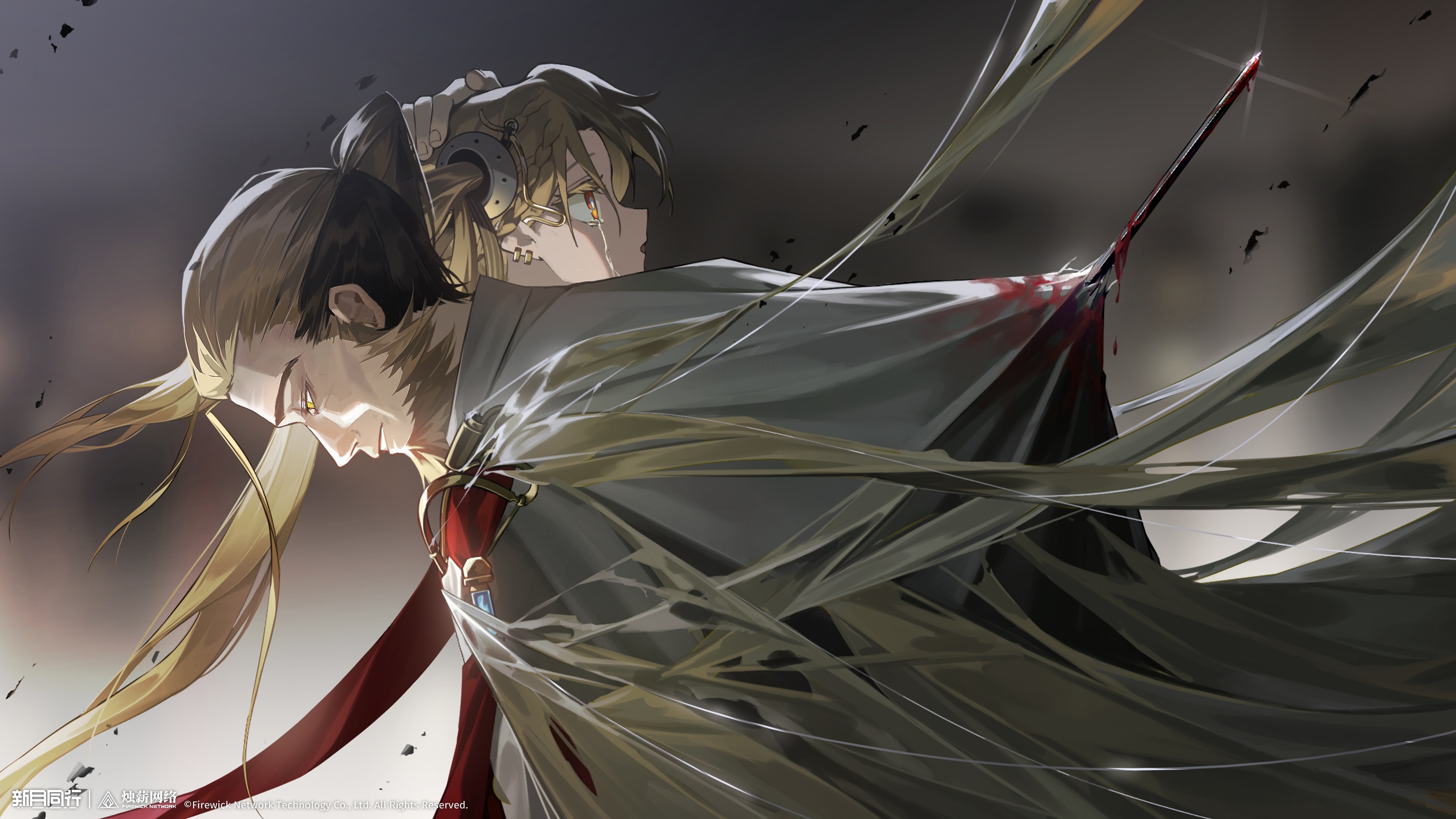 新月同行,画集,壁纸