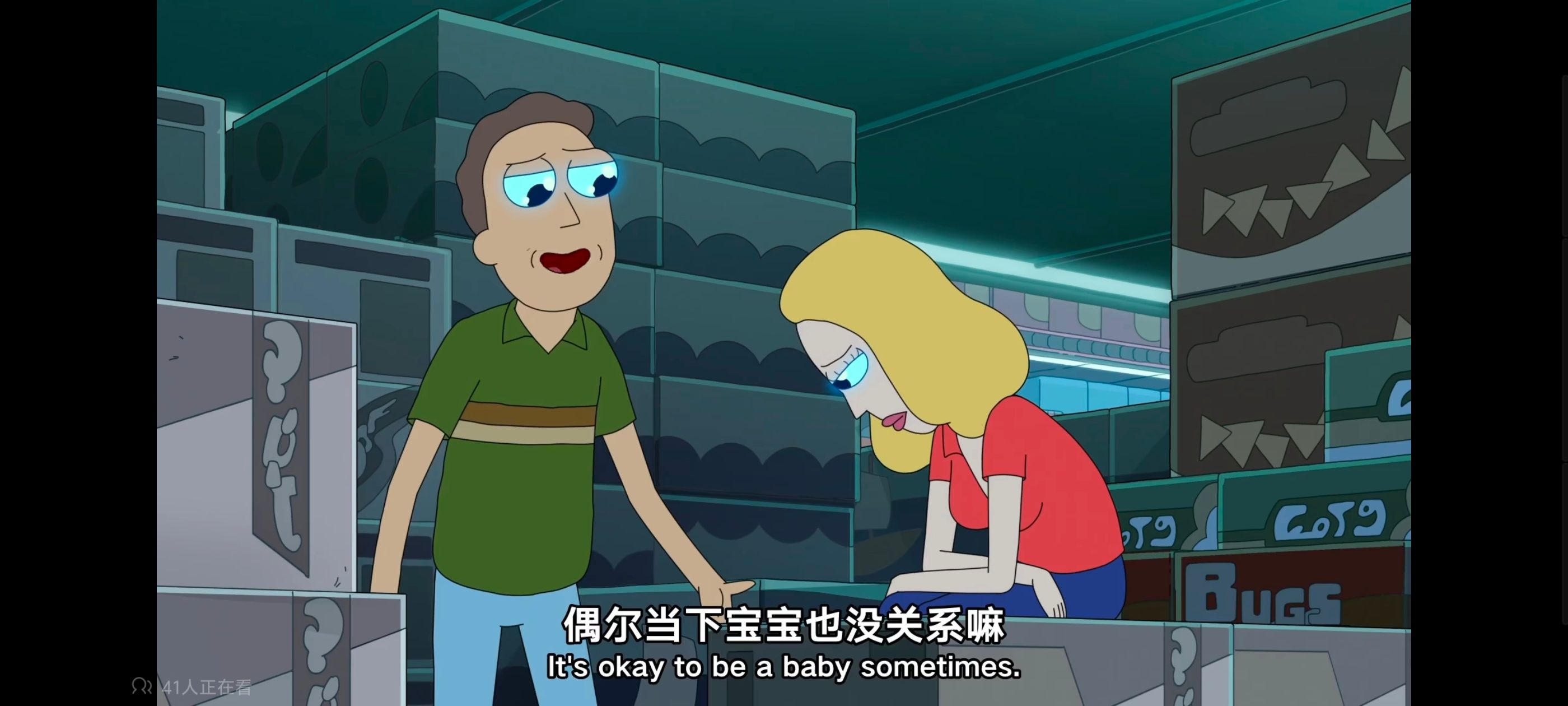 瑞克和莫蒂,瑞克与莫蒂,动画,动漫,番剧,美漫,ACG,欧美动漫