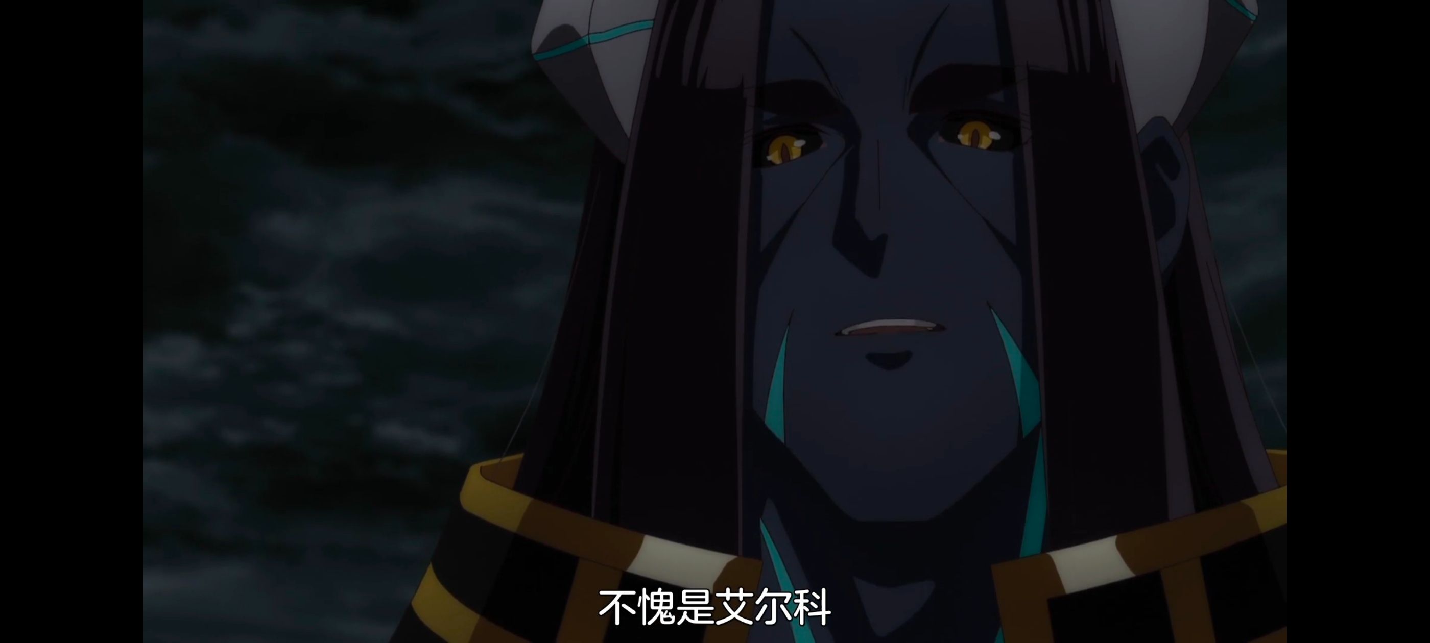 野生的最终BOSS出现了,野生的大魔王出现了,动画,动漫,番剧,ACG