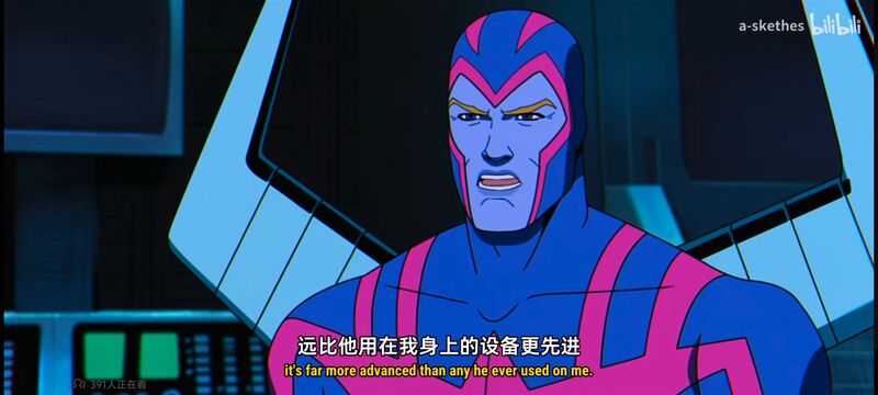 漫威,美漫,超级英雄,X战警,动画,动漫,番剧,ACG