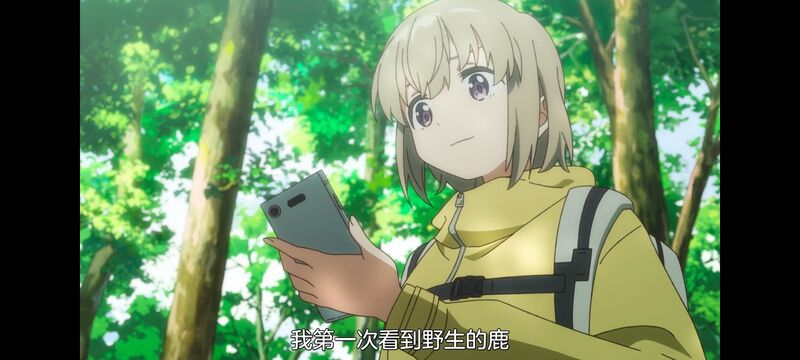 上伊那牡丹醉姿如百合,上伊那牡丹酒醉身姿似百合花般,动画,动漫,番剧,二次元,日漫,ACG
