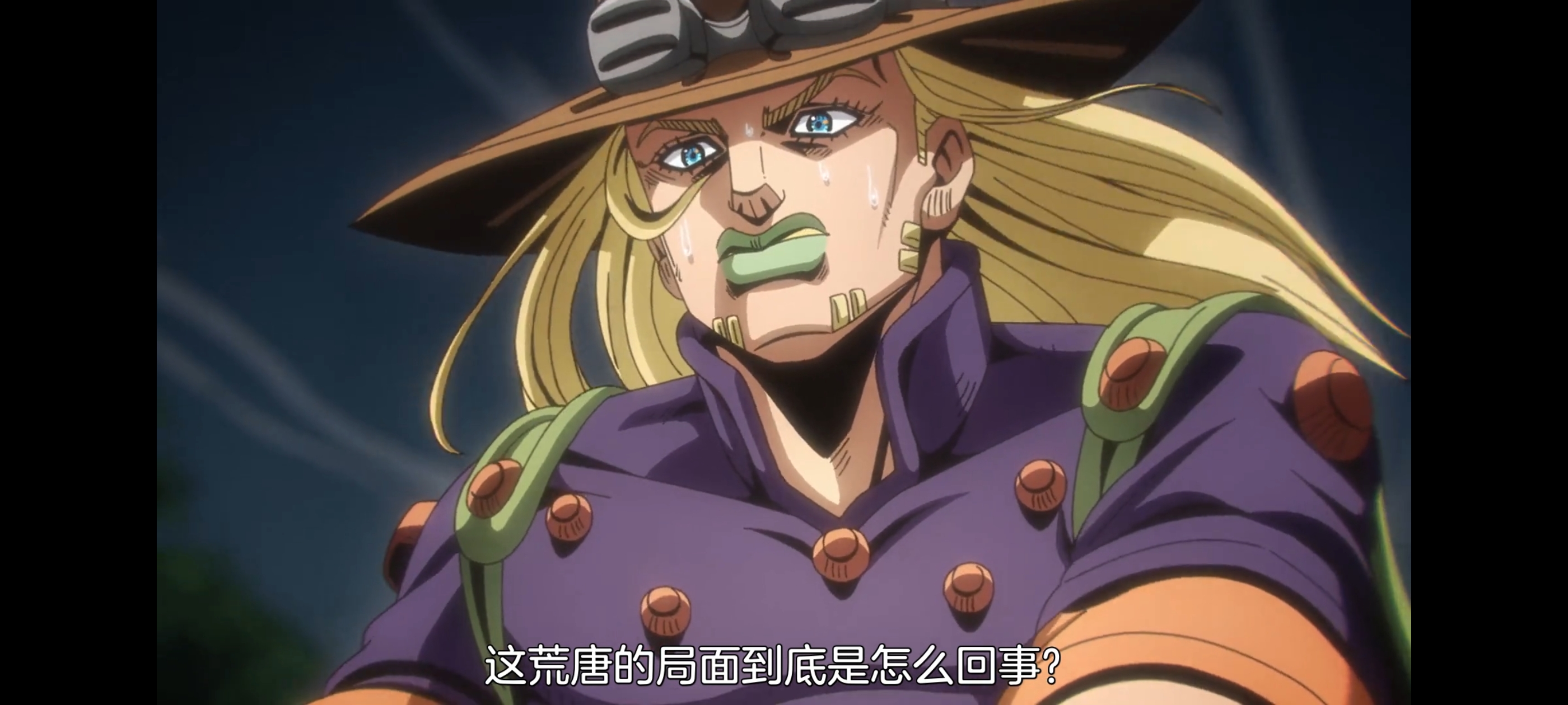 JOJO的奇妙冒险,SBR,飙马野郎,动画,动漫,番剧,ACG