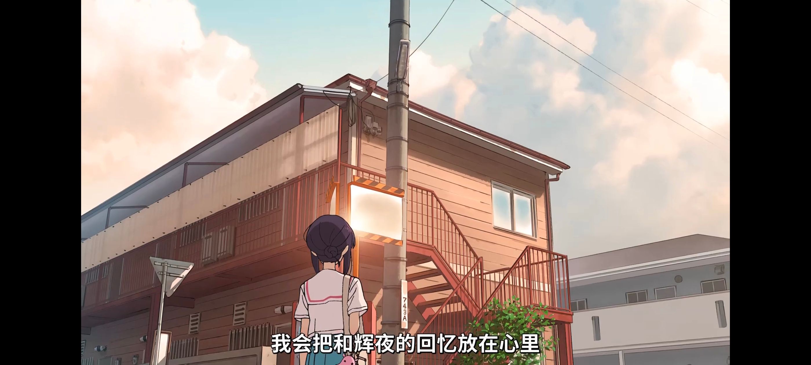 超时空辉夜姬,超時空輝夜姬,番剧,动画,动漫,二次元,ACG,动画电影