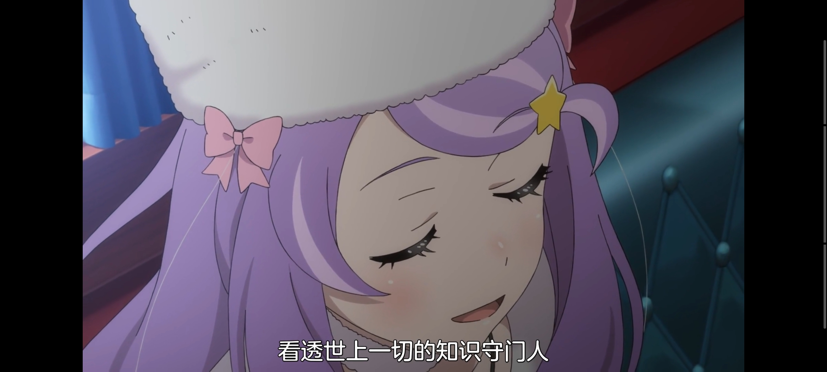 从零开始的异世界生活,动画,动漫,番剧,二次元,ACG