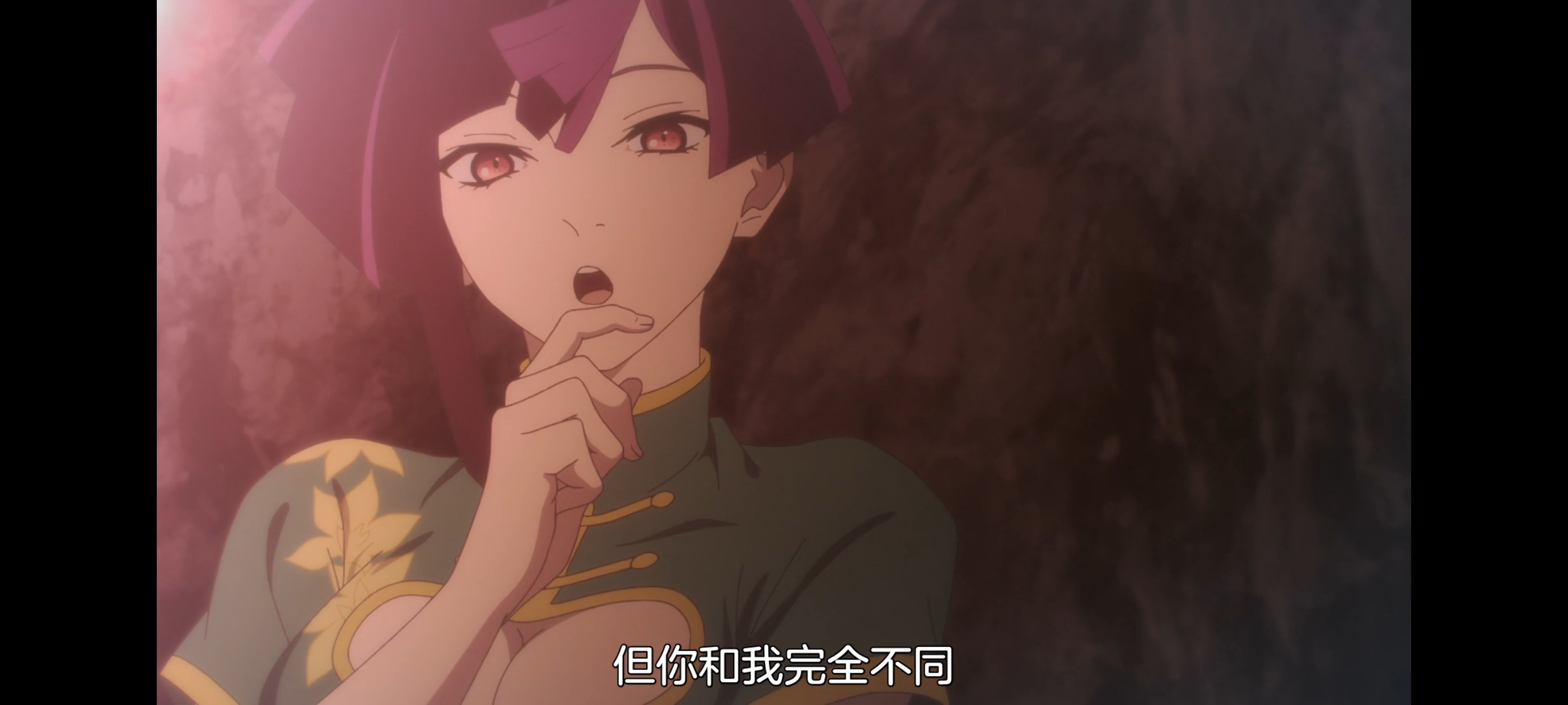 地狱乐,动画,动漫,番剧,二次元,ACG