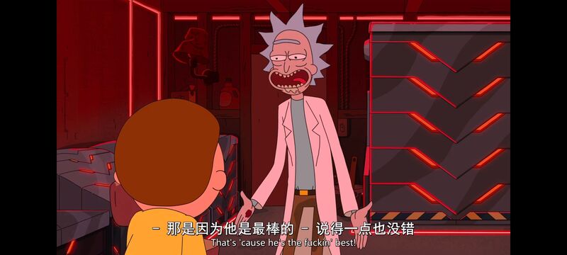 瑞克和莫蒂,瑞克与莫蒂,美漫,动画,动漫,番剧,ACG