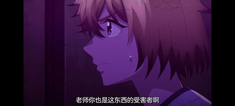 小伽椰并不可怕,神八小妹并不可怕,动画,动漫,番剧,二次元,ACG