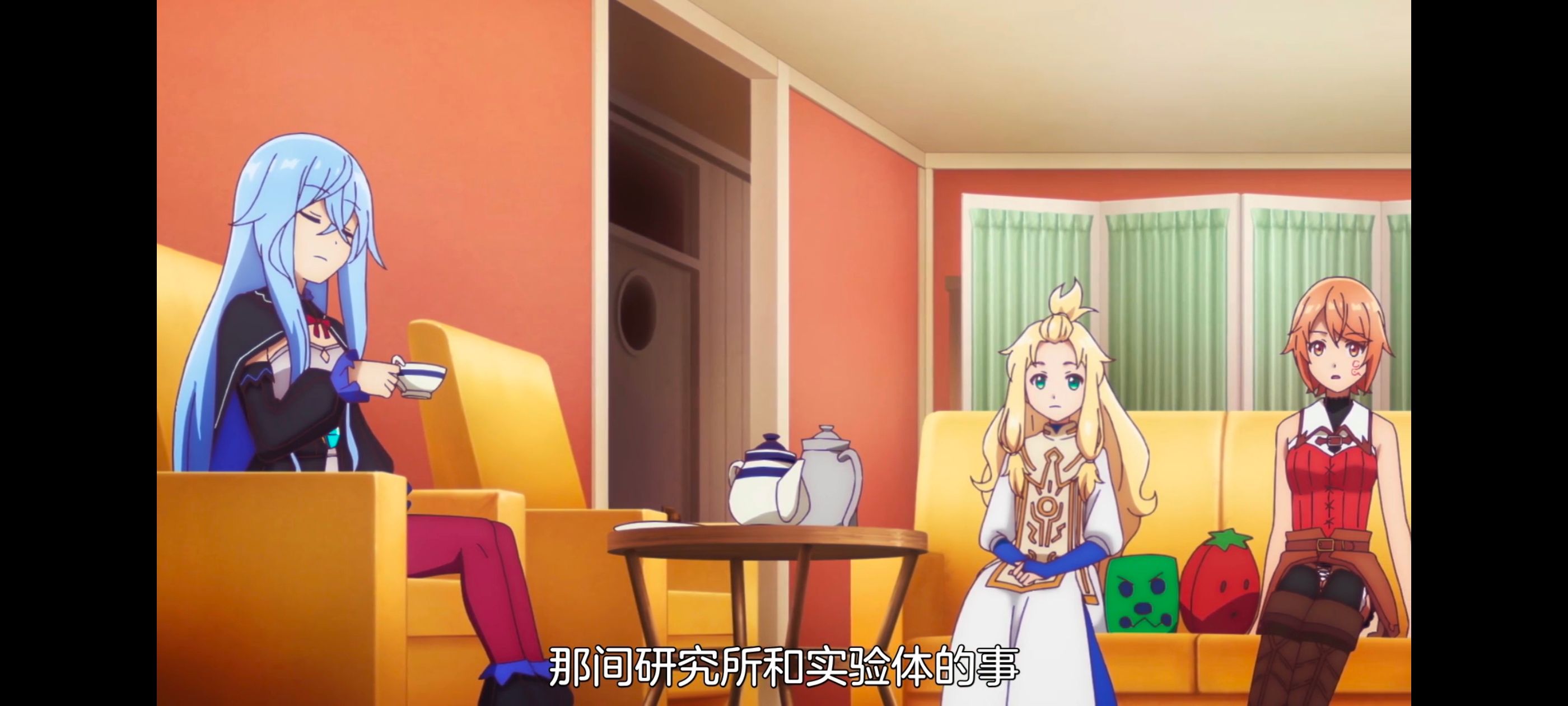 凭你也想讨伐魔王,动漫,动画,百合,番剧,ACG