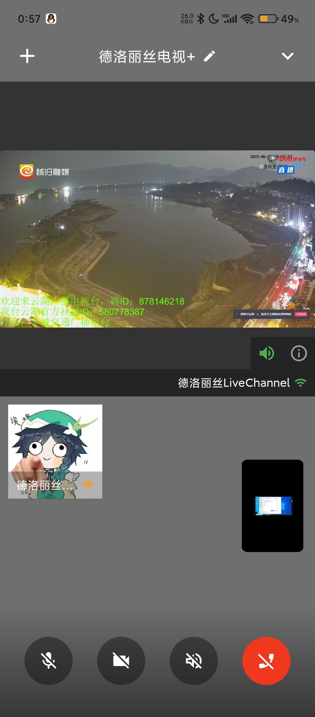 /static/e6d1a8e88498bec93c2b0731002922dce85e7f4daff6200525116be5772f4546.jpg