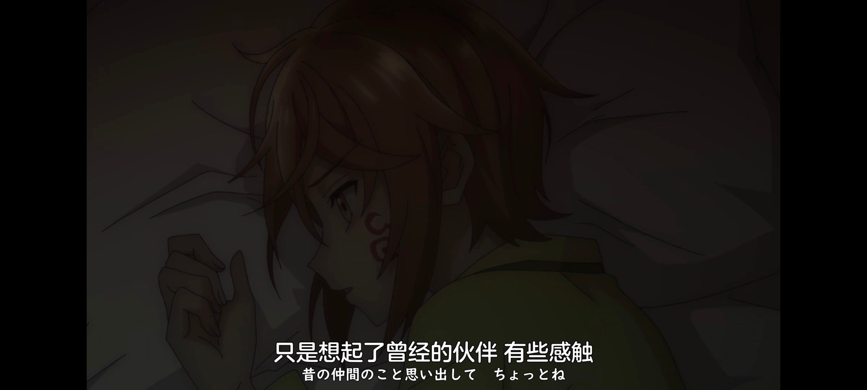 凭你也想讨伐魔王,你这种家伙别想打败魔王,动画,动漫,番剧,ACG