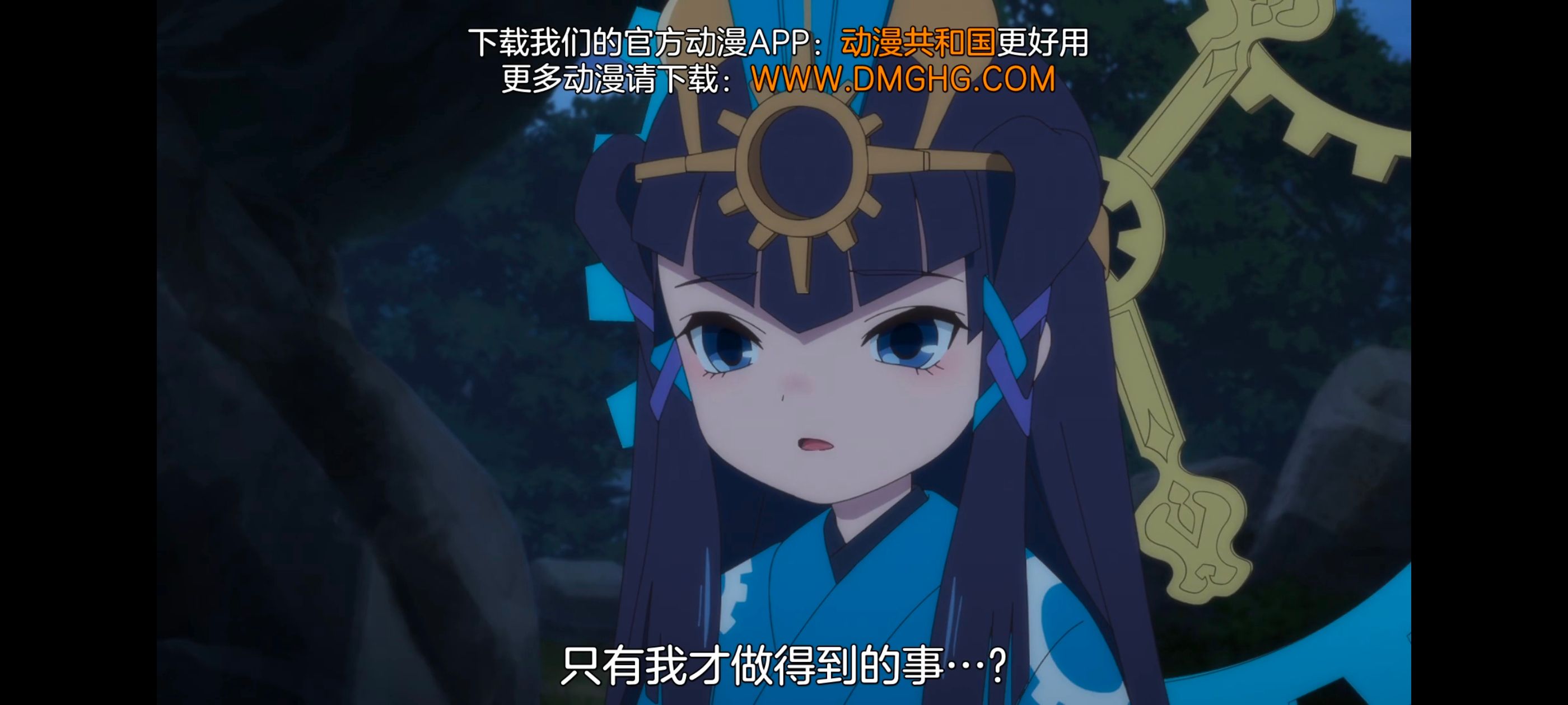 天穗之咲稻姬,心轮的稻作日记,动画,动漫,番剧,二次元,ACG