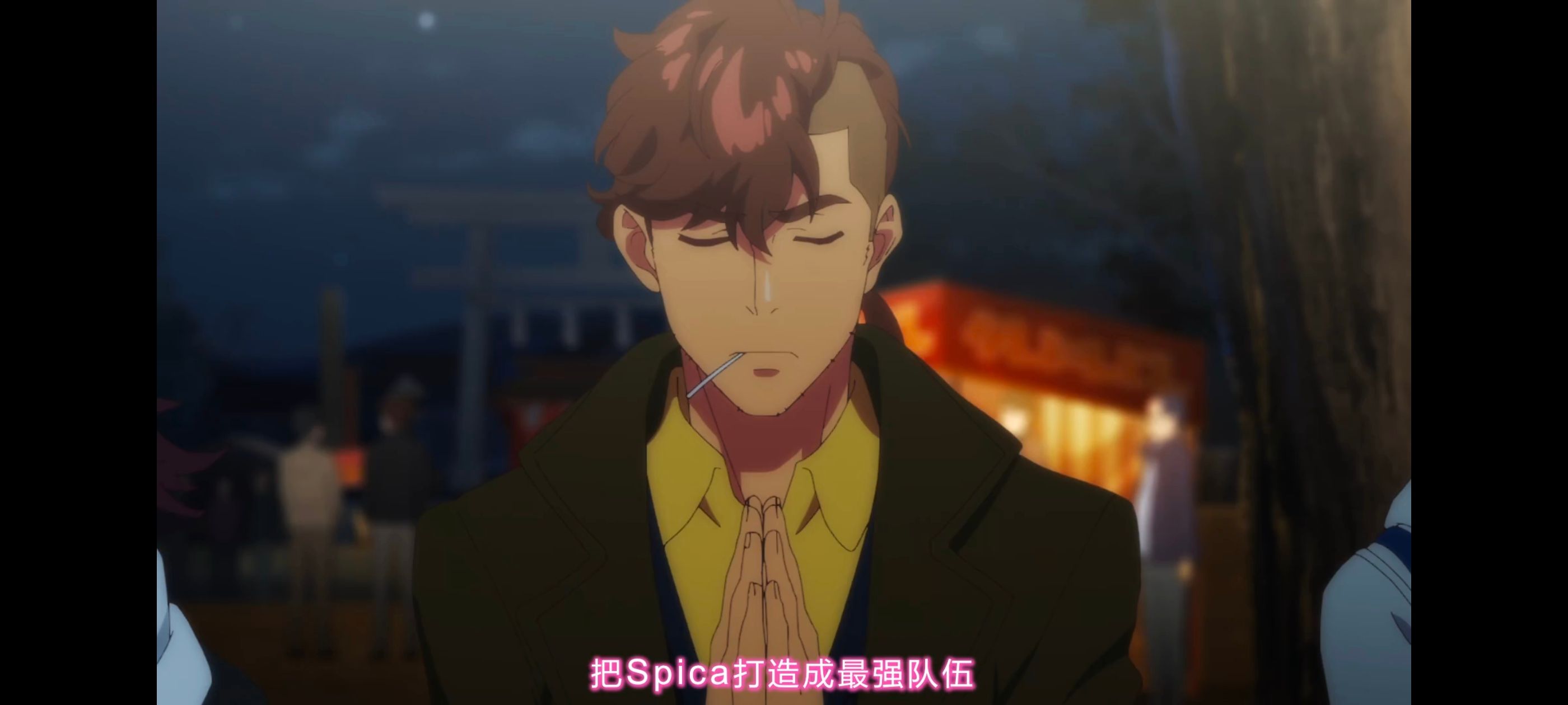 赛马娘,赛马娘PrettyDreby,赛马娘第二季,动画,动漫,番剧,ACG