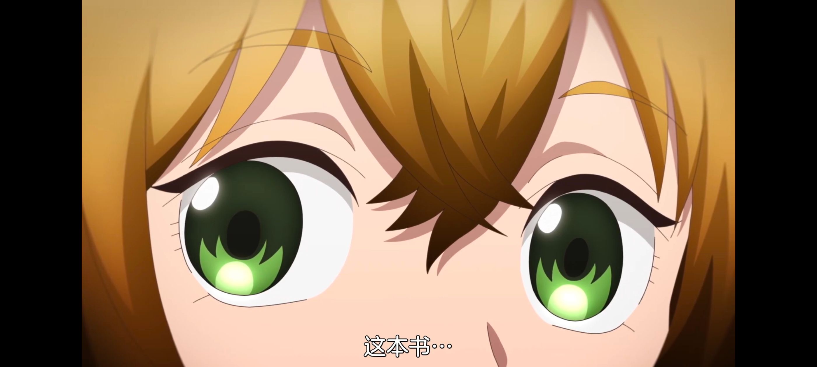 小伽椰并不可怕,神八小妹不可怕,动画,动漫,番剧,ACG