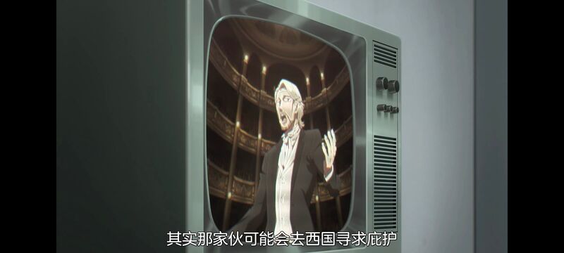 间谍过家家,SPYFAMILY,动漫,动画,番剧,ACG