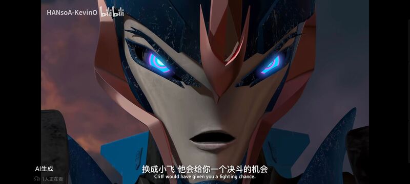 变形金刚,变形金刚领袖之证,动画,动漫,番剧,ACG