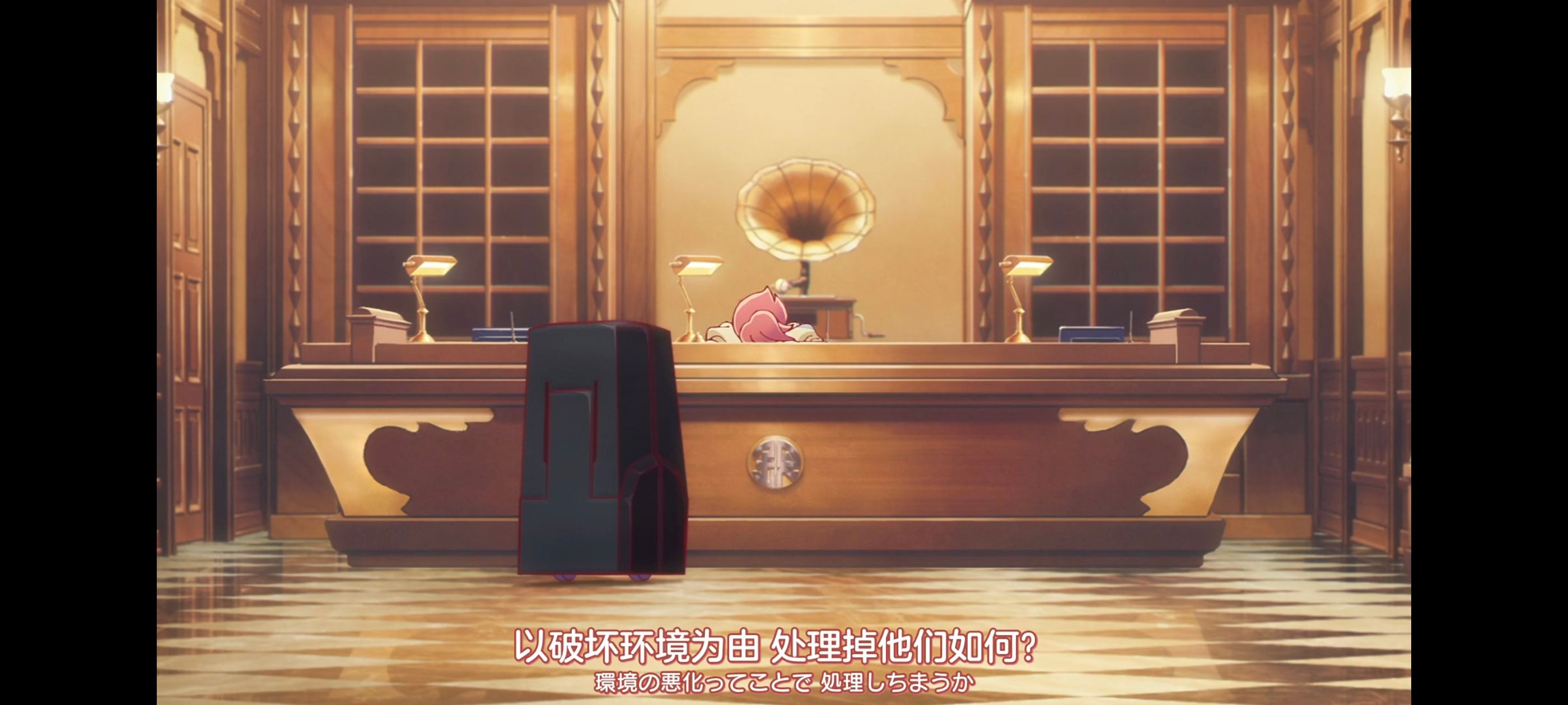 末日后酒店,动画,动漫,番剧,二次元,ACG