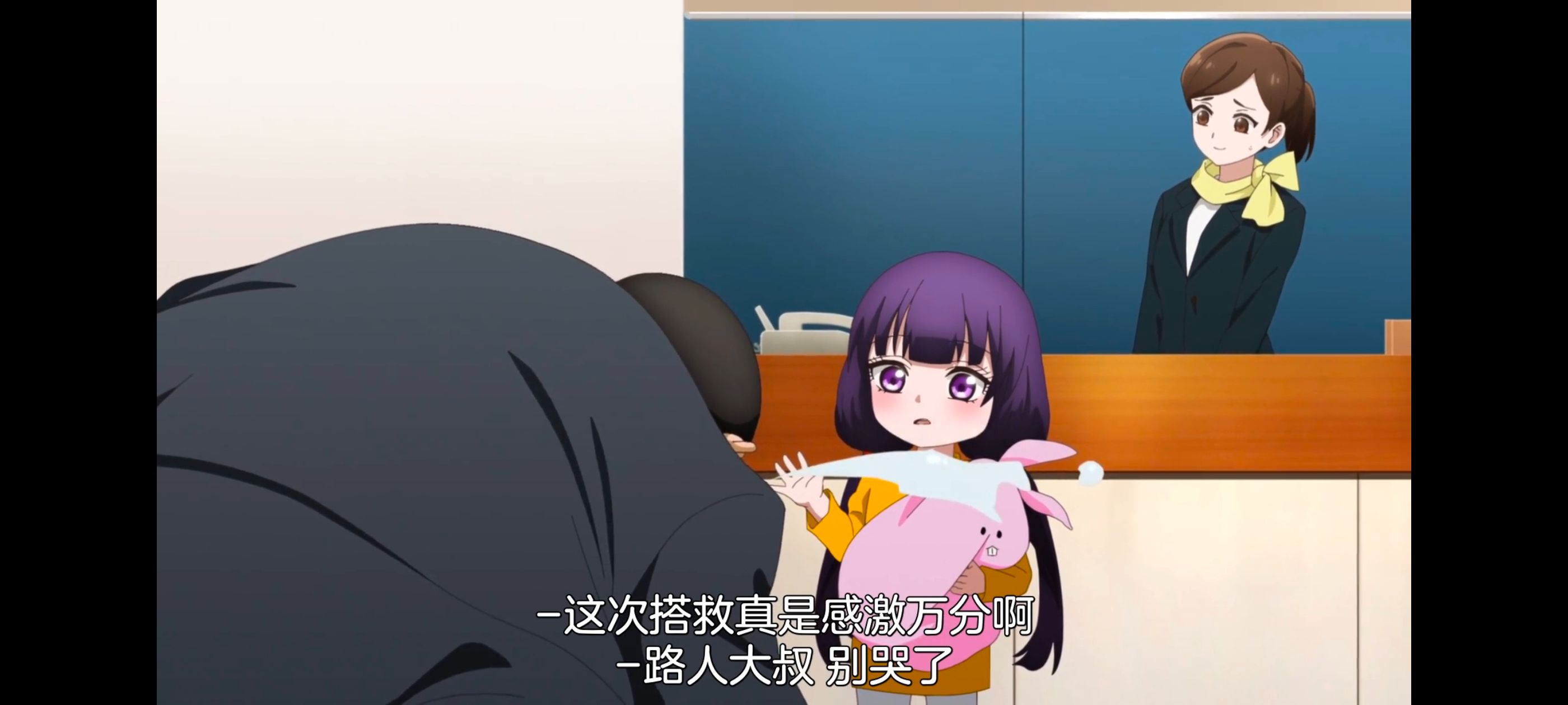 神八小妹并不可怕,小伽椰并不可怕,动画,动漫,番剧,二次元,ACG