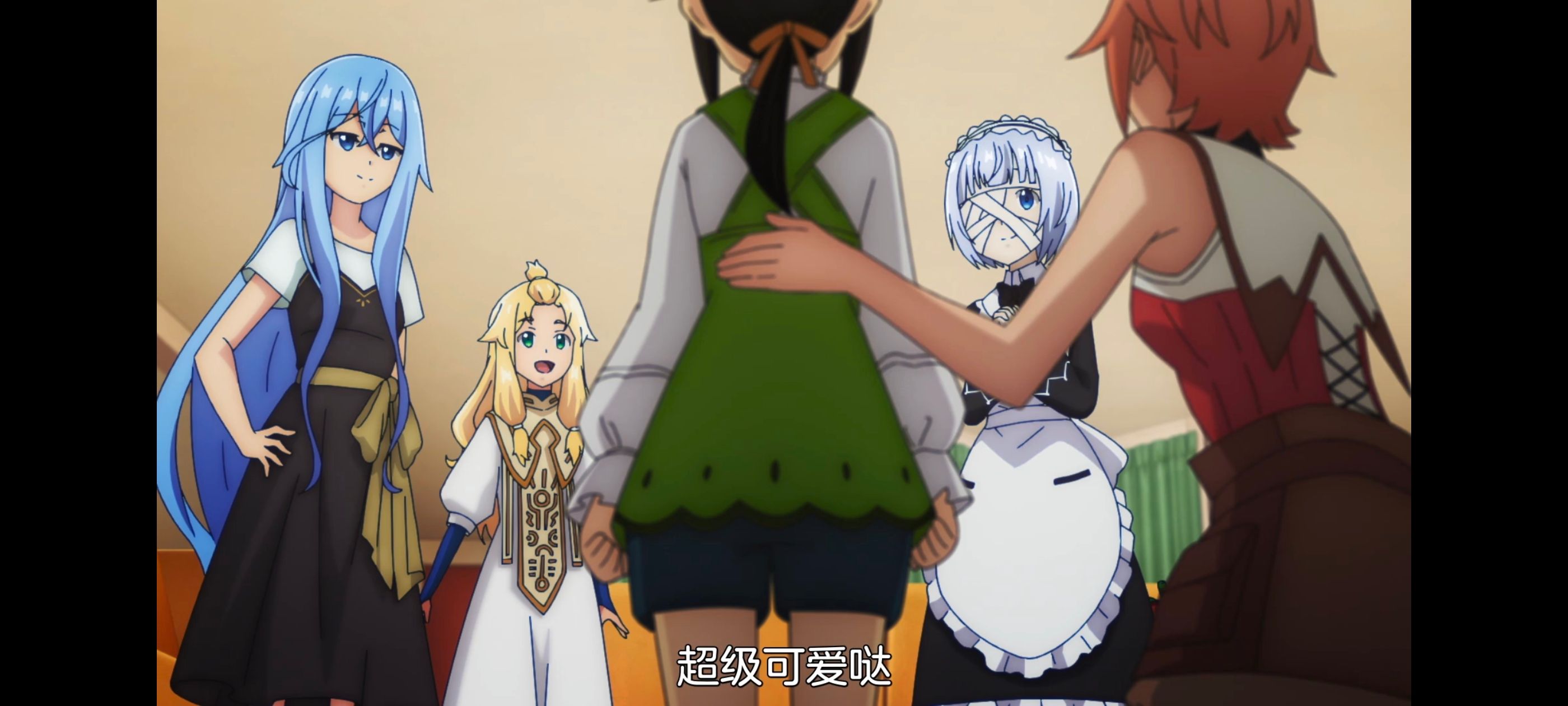 凭你也想讨伐魔王,百合,动漫,动画,番剧,二次元,ACG