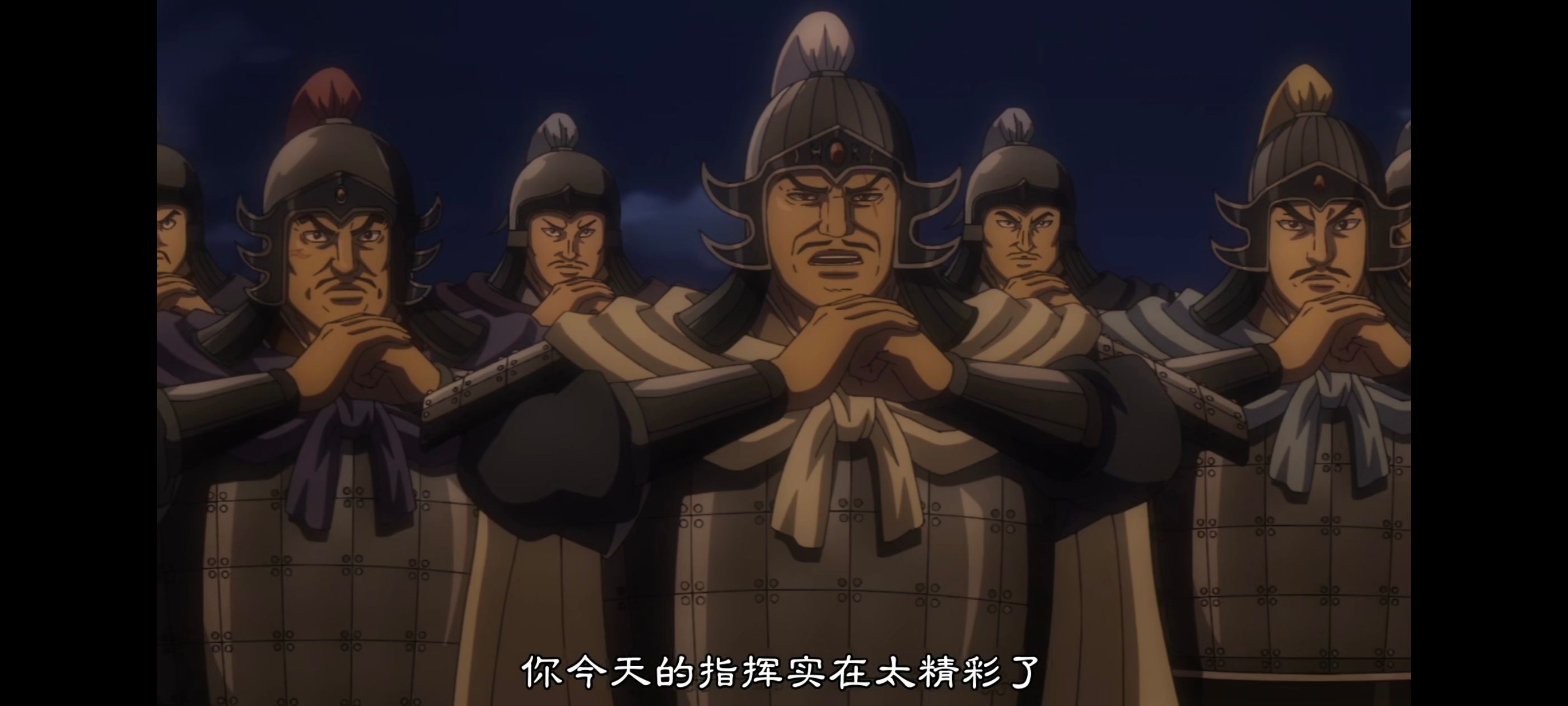 王者天下,动画,动漫,番剧,ACG