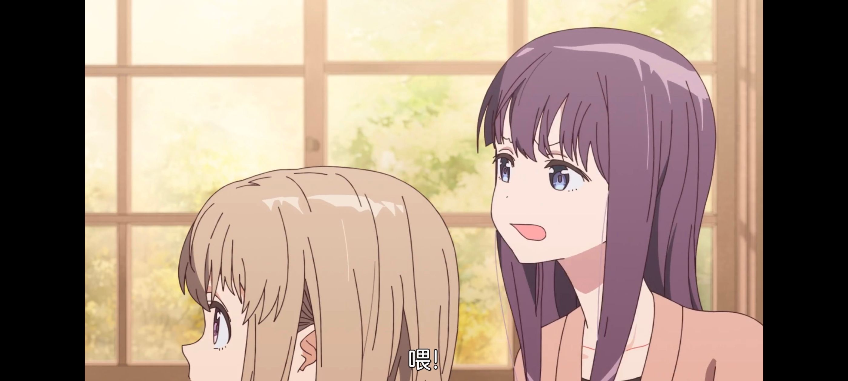 上伊那牡丹醉姿如百合,上伊那牡丹酒醉身姿似百合花般,动画,动漫,番剧,二次元,ACG,日漫