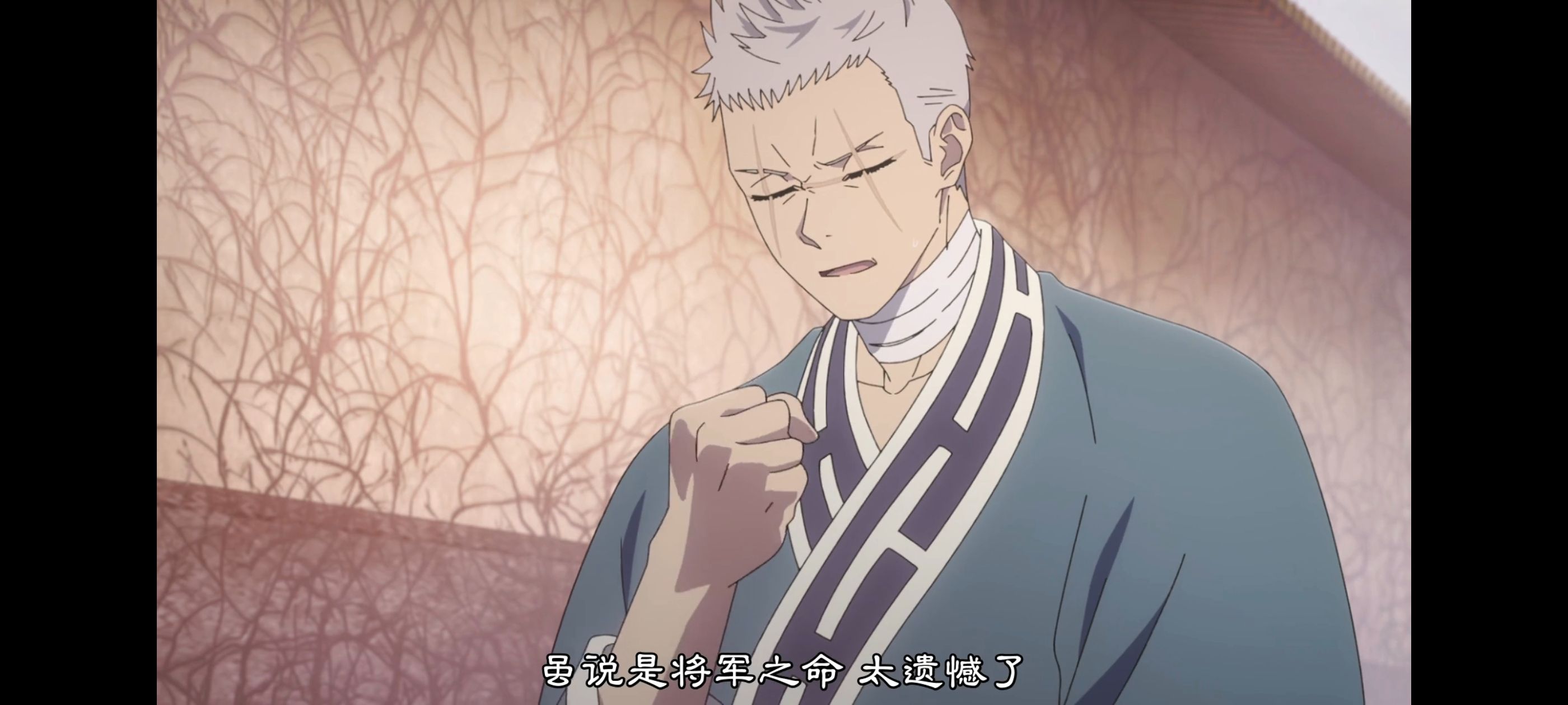 地狱乐,动画,动漫,番剧,ACG