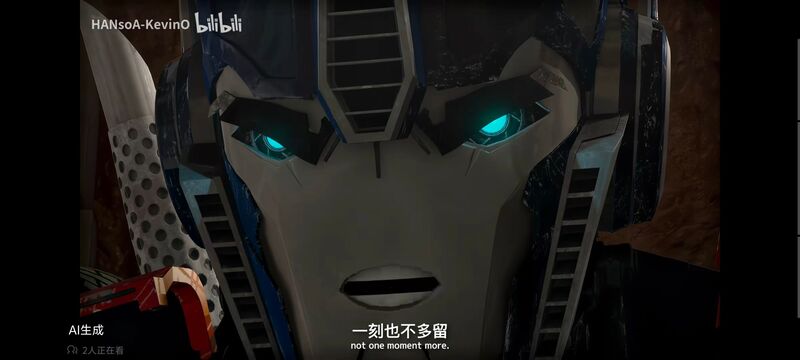 变形金刚,变形金刚领袖之证,动画,动漫,番剧,ACG